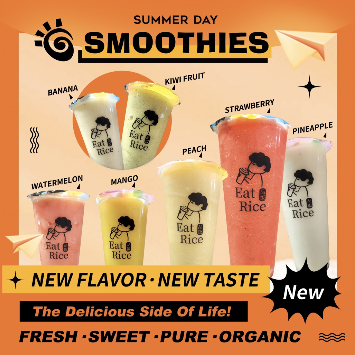 Eat Rice Menu - Image 3